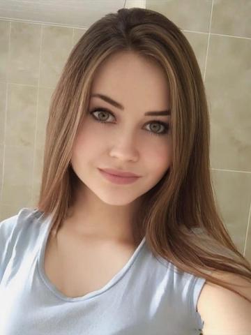 Милослава